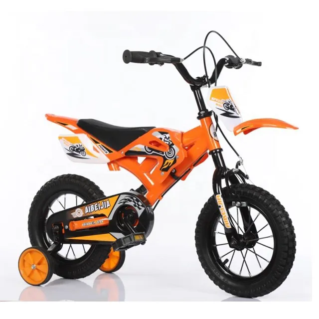 Popular Animal 12' 16' 20' Bike with Mute Tires for 3-8 Years Old Kids Bikes/Kid Bike for Boys /Sport Bike for Children