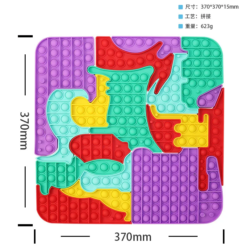 Silicon Pop It Notebook, Multicolors, Fidget Toys Christmas Gift