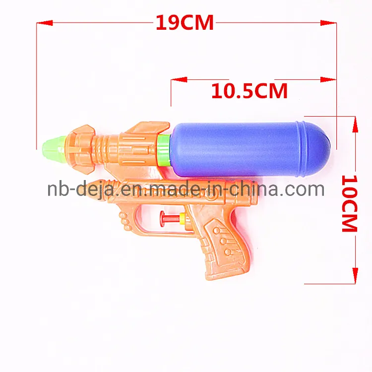 Summer Classic Plastic Water Gun Beach Playing Water Gift for Kids